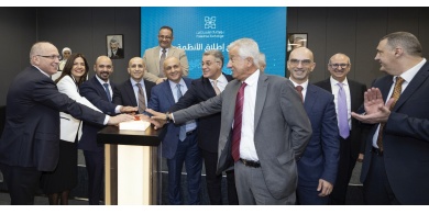 بورصة فلسطين تدشن منظومتها الإلكترونية المتكاملة والمستحدثة كلياً