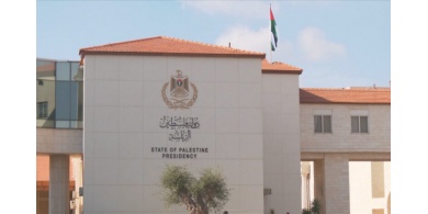 الرئاسة تدعو مجلس الأمن إلى الانعقاد العاجل واتخاذ قرارات لوقف الاعتداءات الإسرائيلية على مقرات الأمم المتحدة