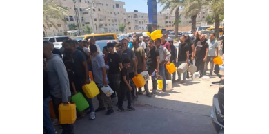 جمعية حماية المستهلك تدعو لتشكيل فريق وطني للخروج من أزمة المحروقات