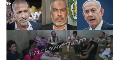 تفاصيل جديدة: تسريع الاتصالات السرية بين إسرائيل وحماس لتجاوز الوساطة القطرية