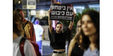 اليمين الإسرائيلي يتشظى.. نتنياهو يواجه مأزق تشتت الأصوات قبل الانتخابات