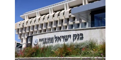 اسرائيل: ستواصل البنوك الإسرائيلية العمل مع نظيراتها الفلسطينية حتى نهاية العام