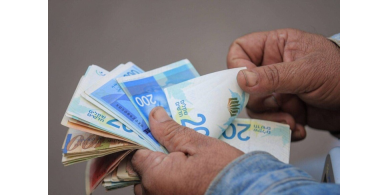 المالية: رواتب الموظفين عن شهر حزيران غدا الأربعاء
