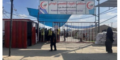مستشفى ميداني في غزة يوقف خدماته باستثناء الطوارئ لنقص الوقود

