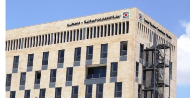 فتح باب الترشح للانتخابات التشريعية السبت المقبل


