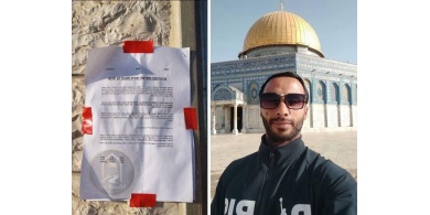 الاحتلال يغلق منزل الأسير قدري سمارة في بدو تمهيدًا لهدمه