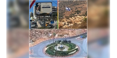 المستوطنون يسعون لتقسيم رام الله وتغيير واقع الحركة فيها.. وجيش الاحتلال يهيئ الطريق!