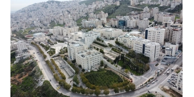 جامعة النجاح الوطنية تتقدم إلى الفئة 701&ndash;800 عالمياً في تصنيف التايمز للجامعات 2027 وتواصل صدارتها فلسطينياً