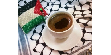 كم تنفق الأسرة الفلسطينية على القهوة؟