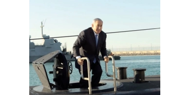 "يديعوت": نتنياهو يؤيد التحقيق في إخفاقات 7 أكتوبر لفظيا لكنه لم يشكل أي لجنة حتى اليوم