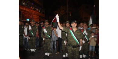 فيديو: احتفال في جنين برفع العلم الفلسطيني بالأمم المتحدة