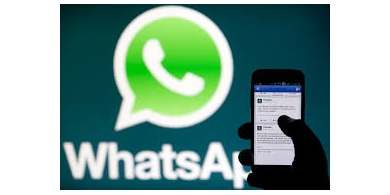 الشرطة تضبط شخصًا حاول ابتزاز فتاة عبر واتس اب