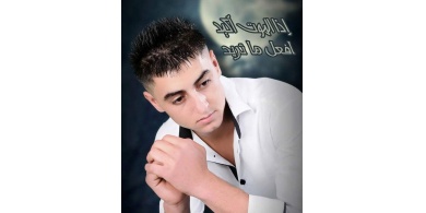 يديعوت: السائق الذي دهس الجنود قرب بيت عينون شمال الخليل سلم نفسه