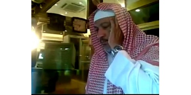 وفاة أقدم مؤذني المسجد "الحرام"