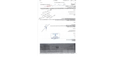 وزارة الصحة الفلسطينية تؤكد: إسرائيل طالبتنا بتكلفة علاج عائلة دوابشة (بالصور)