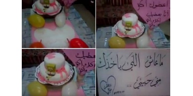 شاهد الفيديو..سيدة سعودية تشتري زوجها بـ 90 ألف ريال!