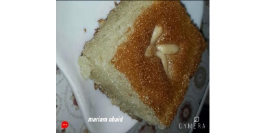 طريقة عمل الهريسة في المنزل كالمحترفات
