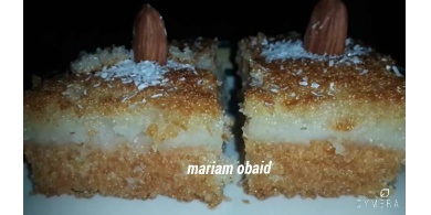 طريقة سهلة وسريعة لعمل البسبوسة بالقشطة ؟؟