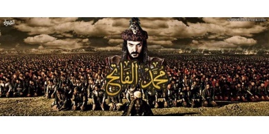 شاهد| فيلم السلطان محمد الفاتح بجودة عالية جدا