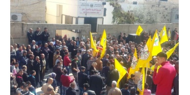 بالصور..أعتصام في جنين للمطالبة بوقف إضراب المعلمين