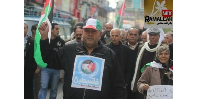 ابن بطوطة الفلسطيني الرحالة "العم كيمو "