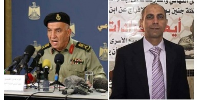 الضميري : قاتل العميد جرادات معروف للأجهزة الأمنية ومطارد لها