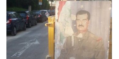 صور | سيلفي مع صدام حسين وسط تل أبيب!