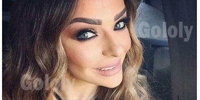زين كرزون:  العادات والتقاليد بدأت بالانكسار.. والخجل لم يعد موجودا