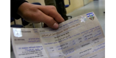 "اسرائيل" تعلن عن رفع عدد تصاريح العمل