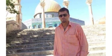 تعزيـــــــة ومواســــاة