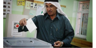 2 مليون فلسطيني سيتوجهون لصناديق الاقتراع لانتخابات المجالس المحلية