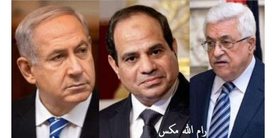 نتنياهو يوافق على قمة بالقاهرة مع الرئيس عباس والسيسي