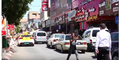 جنين: الى متى !؟فيلم قصير يحاكي مشكله واقعيه عن تسول الاطفال في المجتمع