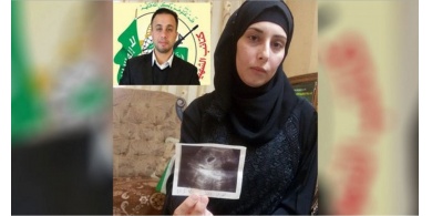 زوجة الشهيد محمد الفقيه: رسالة إلى المجهول