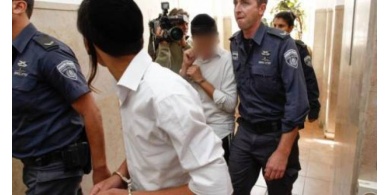 اعتقال 4 مستوطنين بتهمة ارتكاب جرائم ضد فلسطينيين