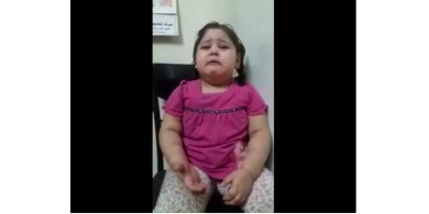 متت من الجوع ياخي ياخي متت من الجوع
