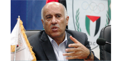 'الرجوب' رئيسا للاتحاد الفلسطيني لكرة القدم