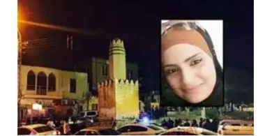 موت البنات .. وأين الشرف !!