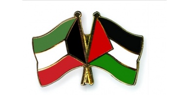 الداخلية الكويتية توافق على استقبال معلمين فلسطينيين