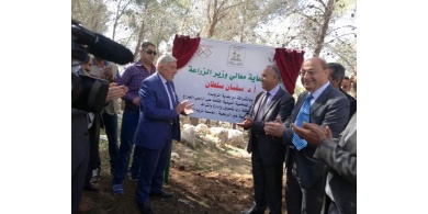 إحتفال بوضع حجر الأساس لمشروع محمية الزبابدة البيئية