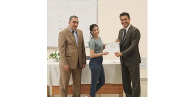 الجامعة العربية الامريكية تكرم الطلبة المتفوقين في كليتي التمريض والعلوم الطبية المساندة