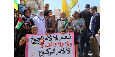 الشعب الفلسطيني ينتفض نصرًة للأسرى