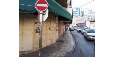بالصور..إضراب تجاري شامل يعم في طولكرم إسنادا ودعما للأسرى