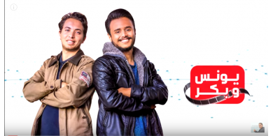 هل يشاهد الأتراك مسلسلاتهم؟ سألناهم وهذا ما قالوه!
