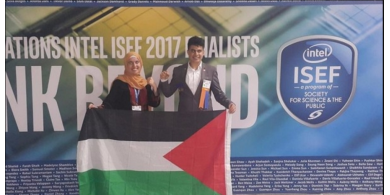 فريق فلسطيني يحصد جائزتين دوليتين بالتكنولوجيا