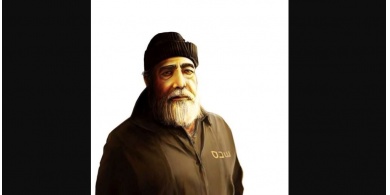 نعي شقيق شيخ الأسرى فؤاد الشوبكي