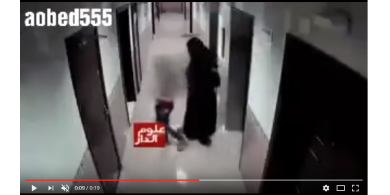بالفيديو...رجل متنكر بزي امرأة يقتل طفلا في ابو ظبي