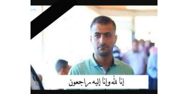 مات صيدلانيّ عجة الشاب وترك خلفه أنهاراً من الدموع...بقلم الصحفي رامي معالي
