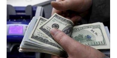 تعرفوا على ثلاثة بنوك سجلت خسائر في فلسطين للنصف الأول من عام 2017 !!