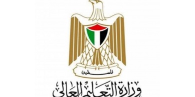 إعلان نتائج امتحان 'الإنجاز' للأسرى للعام 2017